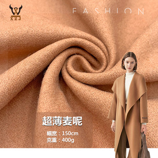 ����400G ���|�ؽq���±����� ��ë�� ��Ůͯ�b�����p��������q