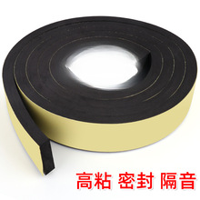 epdm��Ԫ�ұ��l�ݗl���z���d�l�L�l늿ؙ�����ĭ�l��ճ���z�ܷ�l