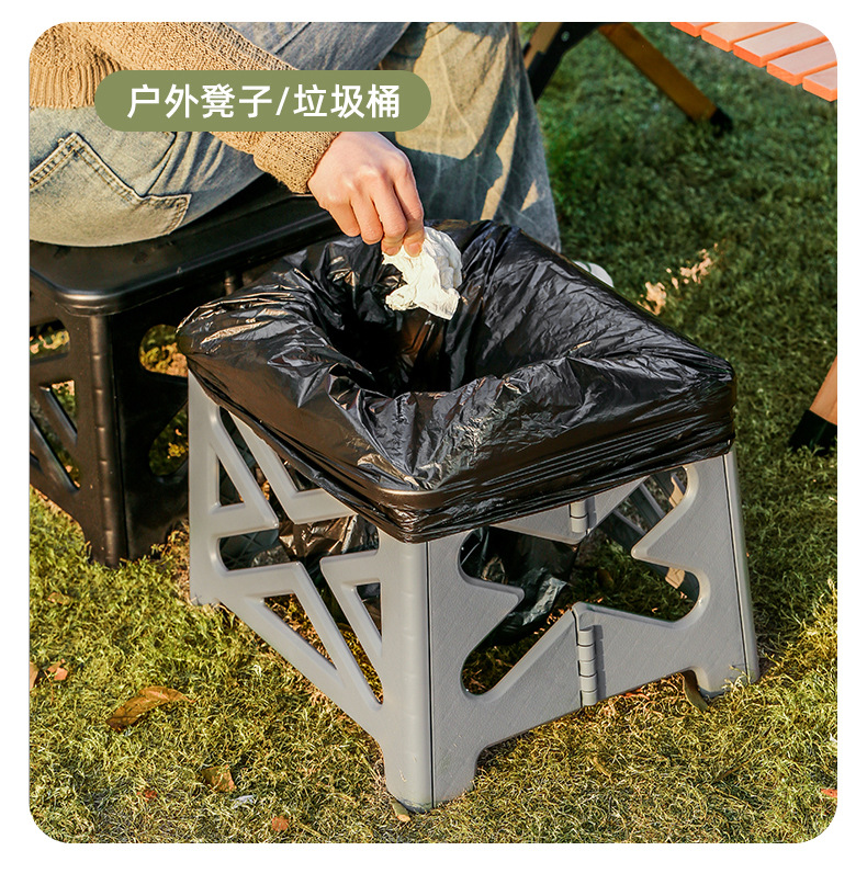 Car Folding Toilet Portable Odor-proof Toilet Outdoor Camping Mobile Toilet Emergency Multifunctional Toilet Stool