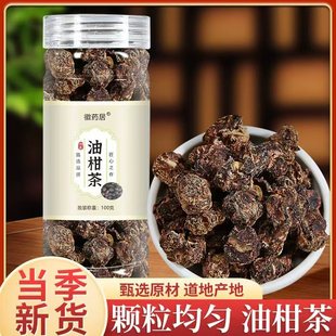 �͸̲賱���͸ʲ�����Ӹɹ�100��ƿ�b�B������ˮ��ˮ���� �ɴ��l