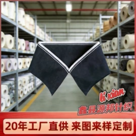 罗纹布