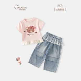 10A����ŮͯС�ܿ�ͨӡ�����b�ļ�����T��ţ��ѝ�ɼ�������Lѝ