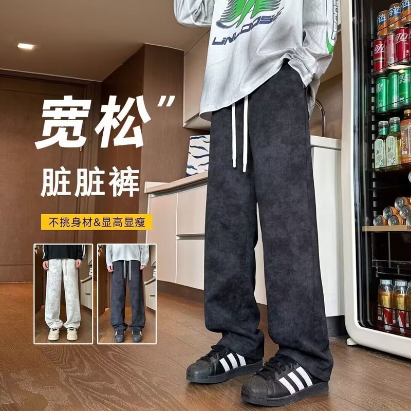 Cross-Border Gray Sweatpants Men's Spring and Autumn Season Wide-Leg Loose Pants Drawstring Sweatpants Loose Casual Trousers Trendy Cross-Border Gray Sweatpants Men's Spring and Autumn Season Wide-Leg Loose Pants Drawstring Sweatpants Loose Casual Trousers Trendy