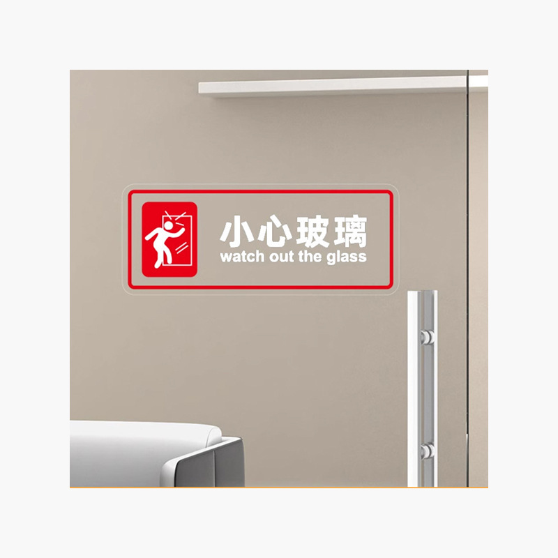 超透UV彩白彩橱窗静电磨砂玻璃贴透明贴纸圣诞节周年节庆窗花|undefined