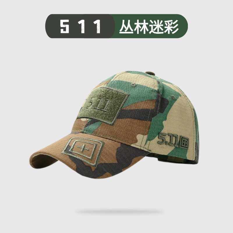 Gorra de béisbol de camuflaje, gorra de pato masculina, pegatinas mágicas, entrenamiento militar táctico, tenis transpirable al aire libre, gorra de sombra