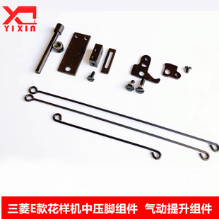 ��X���әCE���Љ��_�����M����X�܇�Љ��_�M������e�����