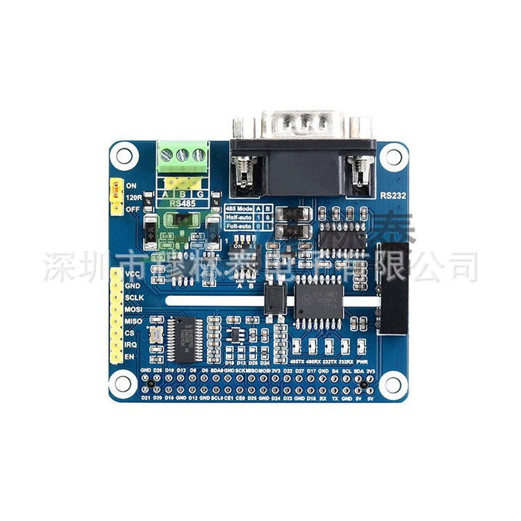 Расширительная плата для Raspberry Pi RS485+RS232 SC16IS752 чип изолированная SPI связь