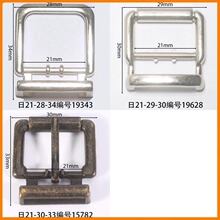 �ھ�21mm�������ֿ۴����ָ�ЬЬ������Ь��������������ϵ���
