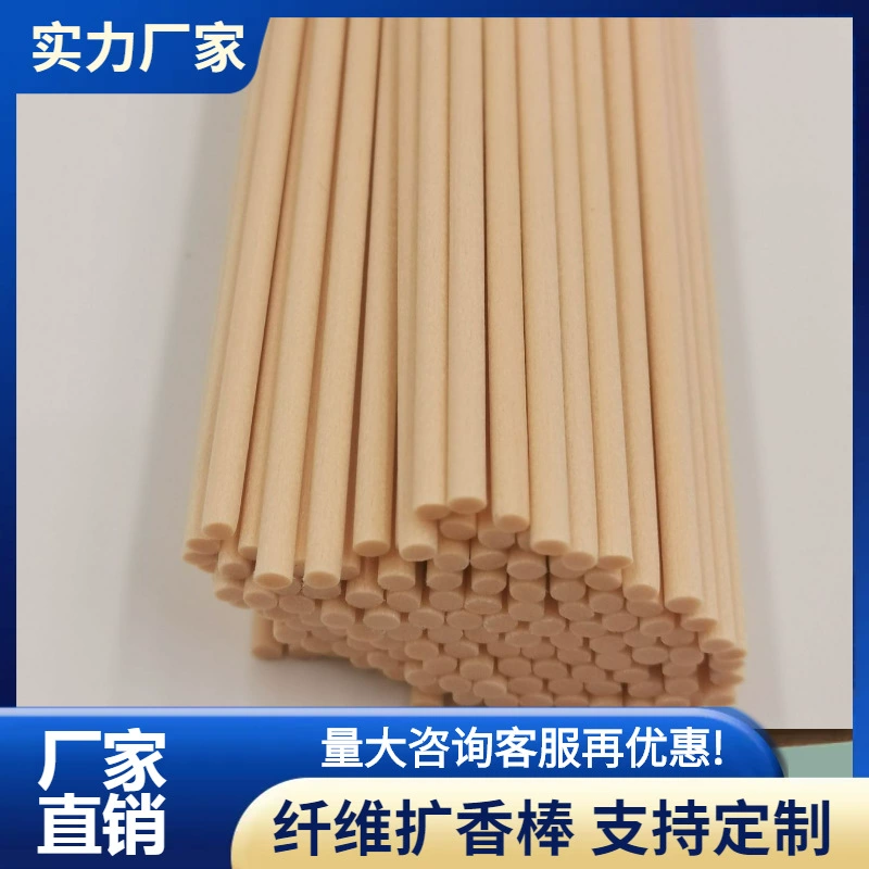 Поставка от производителя: фибровые палочки, диффузорные палочки 3мм, 4мм, 5мм, для ароматерапии, с быстрым распространением аромата, стойкий аромат, экологически чистые.