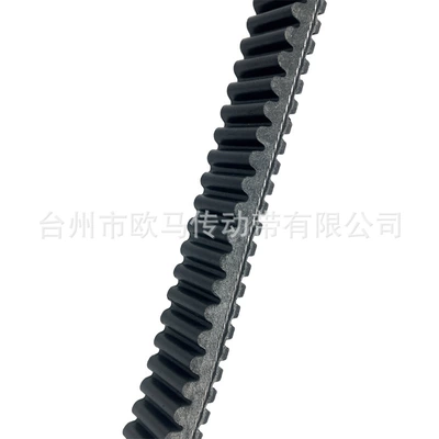 Utv, Belt