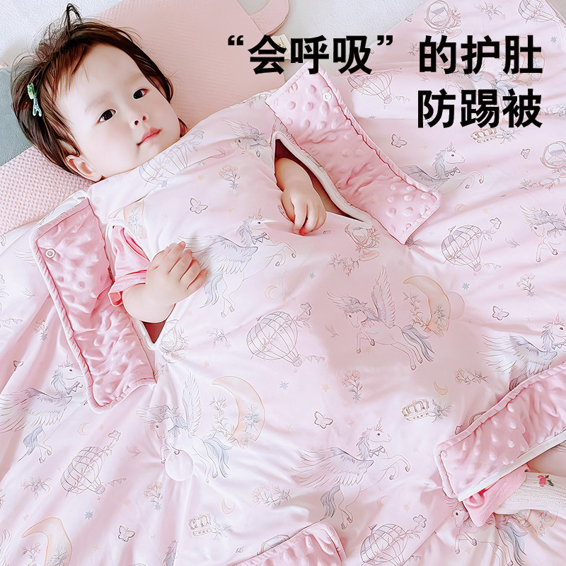 Baby Sleeping Bag, Class a Anti-Kick Quilt, Special Sleeping Bag for Older Children, Baby Sleeping Quilt, Cross-Border Wholesale