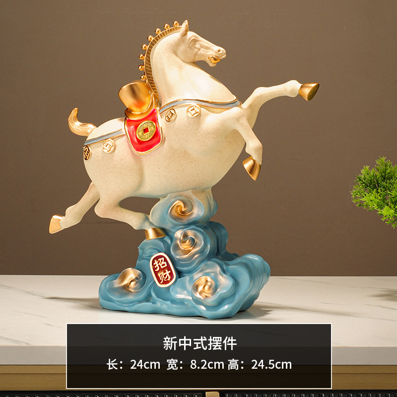 新しい中国風の富と馬の装飾品、リビングルーム、玄関、オフィス、ライトラグジュアリー、ハイエンドの装飾、新しい家の引っ越しギフト|undefined