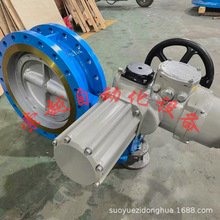 ����һ�wʽ늄��T䓷��mʽͨ�L���yD941W-1C DN600 ���m�ܵ��m��