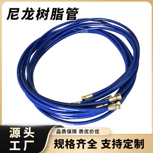 Production of high pressure winding nylon resin pipe steel wire winding paint nylon pipe hydraulic output nylon resin pipe
