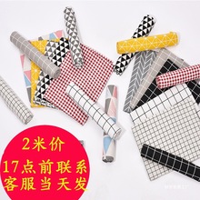 ���l����̎�����^���^������Ӳ����鴰��ɳ�l���������������Ҭu