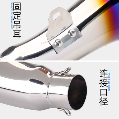 Cb1000R Modified Rear Section End: Exhaust pipe