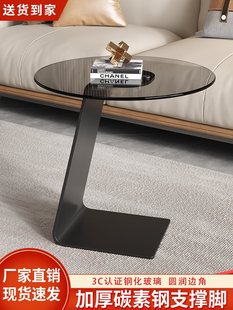 Tempered Glass Coffee Table, Living Room Sofa, Italian Side Table, Light Luxury, Modern Simplicity, High-End Minimalist Round Table, Creative Corner Table
