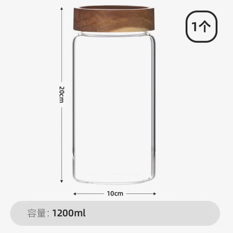 卸売文具密封瓶ガラス瓶ブレスレット仏珠収納ボックス沈香養生瓶アカシア木製ガラス収納瓶|undefined