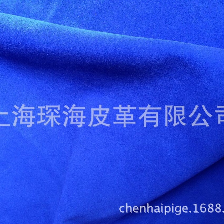 二层牛绒 皮革皮料 牛皮面料 皮革 反绒皮  蓝色
