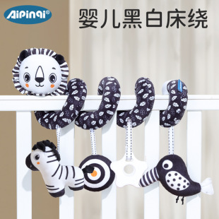 Aipinqi New Crib Around the Baby Cartoon Animals Soothing and Grasping Toys Stroller Hanging Bed Hanging Wholesale
