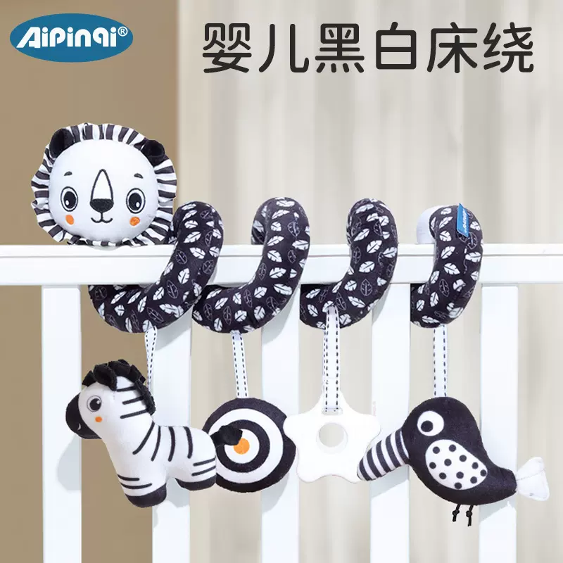 Aipinqi新款婴儿床绕宝宝卡通动物安抚抓握玩具婴儿车挂床挂批发
