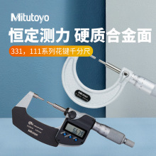 ձS@⏽ǧֳС^331-251 111-215CеIǧֳ0-25