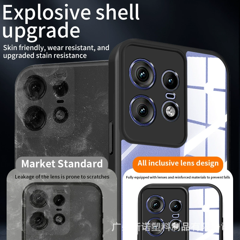 Подходящий чехол накладка для Motorola Moto Edge 50 PRO матовый изысканный отверстие чехол против падения Moto Edge 50