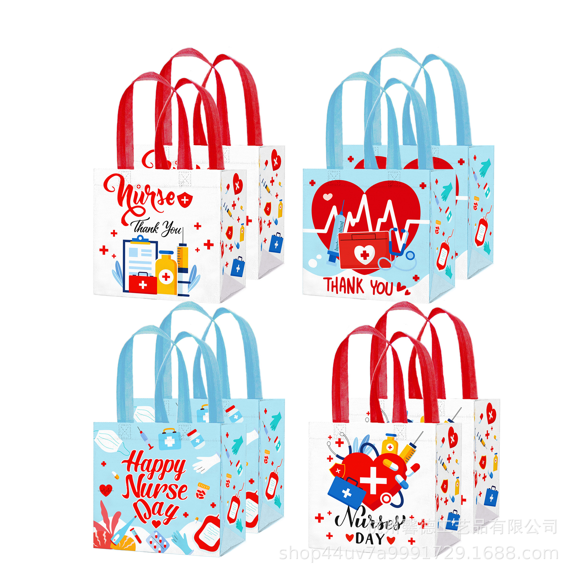 Bolsa de tela no tejida para regalo del Día de la Enfermera (Amazon)