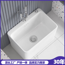 阳台拖把池带水龙头陶瓷家用卫生间落地式大号墩布池地拖桶拖布盆