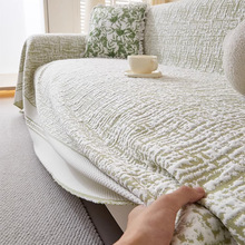 2025新款夏季夏天凉感冰全盖沙发套罩现代简约凉席皮沙发盖坐垫巾