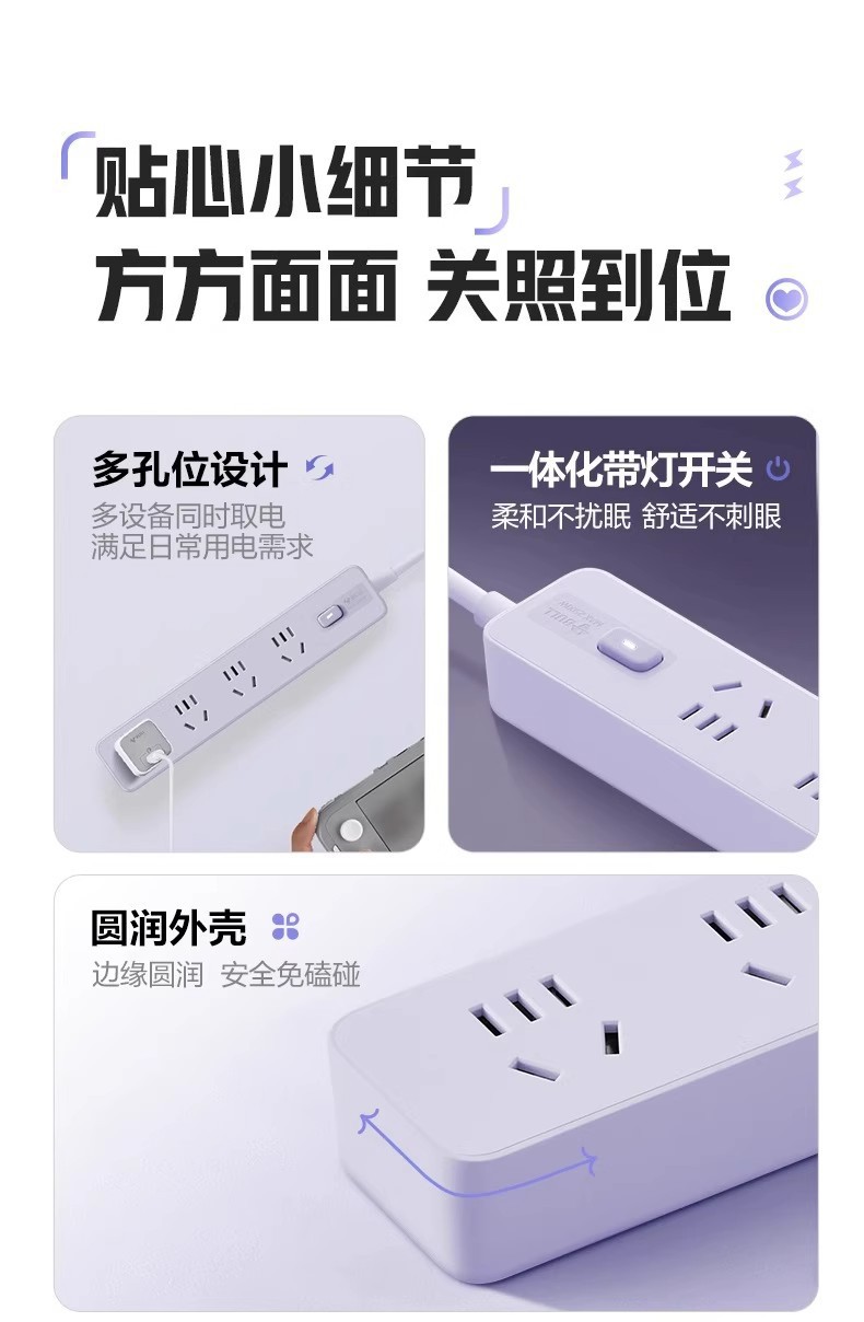 详情图17.jpg