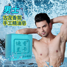 ��ʿ������ˮ���坍����Լ��wȥ���ֹ��������沿������ԡ����