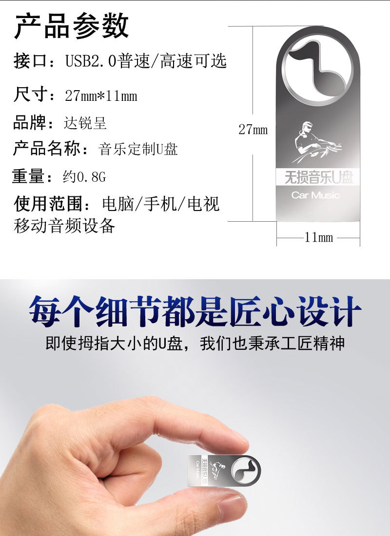 详情图_05.jpg