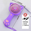 Cartoon handheld air fan, strap, cat