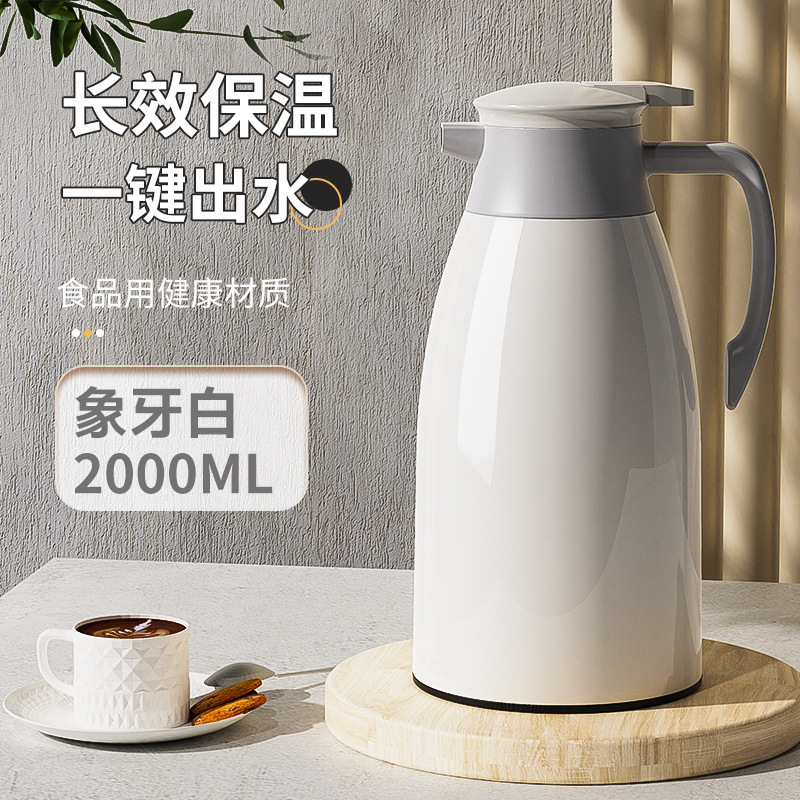 아이보리 화이트 대형 2000ml [업그레이드된 두꺼운 항균 스타일]