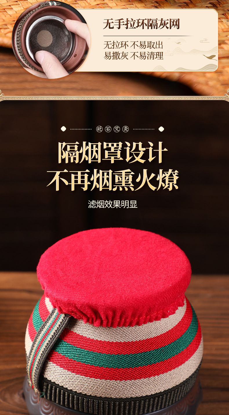 Bian Stone Moxibustion Jar Double Layer Heat Shield Warm Moxa Device for Home and Studio Use with 9 Thick Moxa Sticks specifications