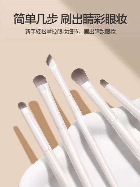 White brush, 5 pieces