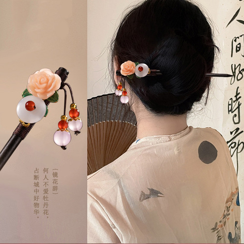 Ancient style hairpin tassel dangling hair ornament wooden hairpin for women imitation ebony wood headwear hairstyle Hanfu accessories ancient costume hairpins for updo