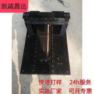 Customized Marble Platform Components, Granite Flat Base with Threaded Inserts, High-Precision Customization