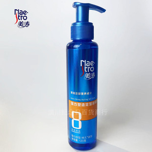 �����������춨�͆�ସ�120g�����������l�������ͬF؛���l���l