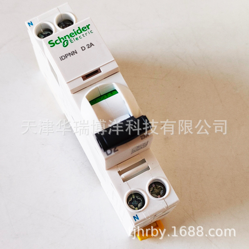 漏电保护器小型空气开关A9P19602微断iDPNN D2 6KA