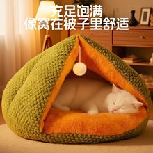 ؈�C������ů؈�䶬��˯�X�|�ӷ��]ʽ���C�����ļ�ͨ�ð�ȫ��؈��