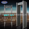 customized Security Check 6 region JH-5 Digital Metal Security doors Infrared Temperature automatic Induction Probe gate