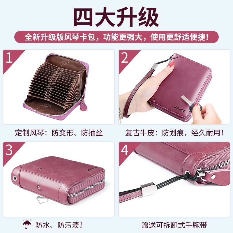 Geruola Leather Factory Tarjetero Mujer de gran capacidad con múltiples posiciones de tarjetas, cremallera de cuero, portatarjetas de mano, almacenamiento de tarjetas bancarias, 30 tarjetas