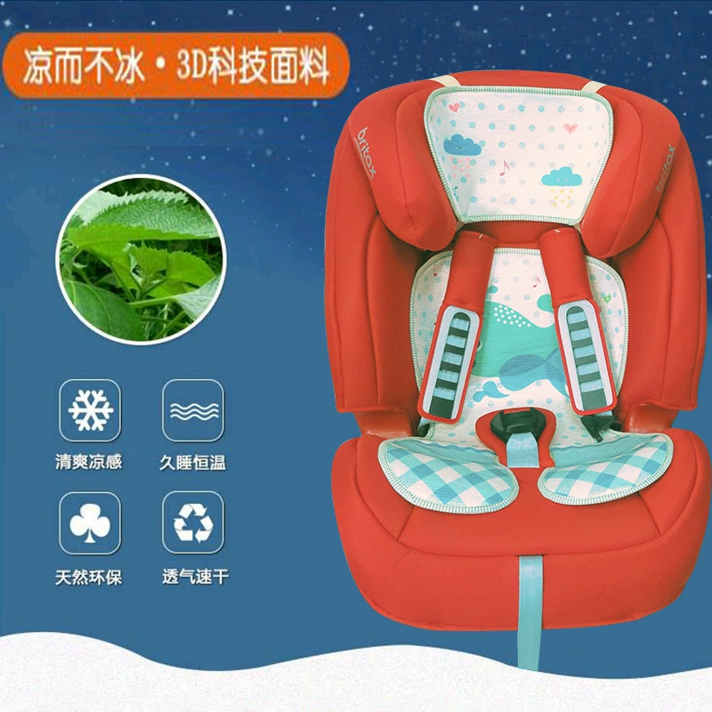 Silk chair, cooling mat, universal pillow