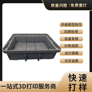 ���̽��Bģ�͏S�Ҽӹ�����3D���Bģ�� ���ٽ��Bģ�� �Ǳ����Bģ��