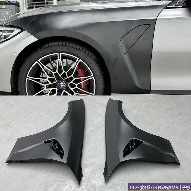 BMW – Big Surrounded Upgrade M3 Wing Fender - g20g28-modified-m3-iron-fender