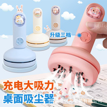 �������m��USB���m����ͯ���Y���W�^�Bʳ����������ͯ�W��������