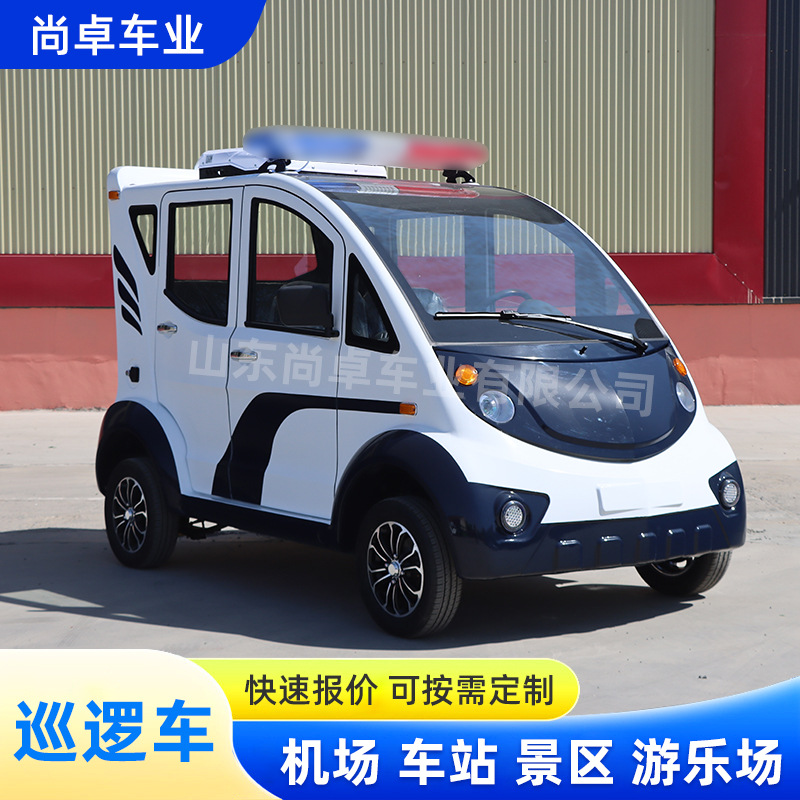 鑫尚卓 Electric Patrol Car 5-Seat Enclosed Community Security Patrol Vehicle (Auto Parts and Accessories) - double-row-five-seat-patrol-car-deposit