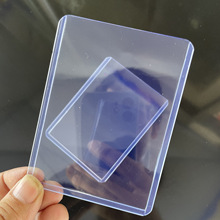 35PT-180PT万智牌漫威棒球卡球星卡保护套PVC透明卡套游戏王卡夹